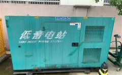 道真通州四建大波纹箱定制案例